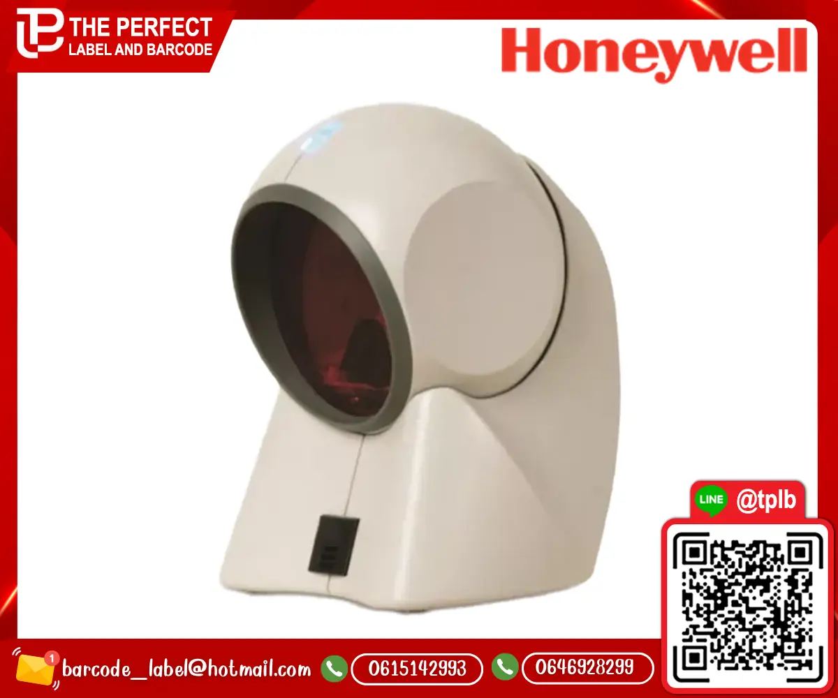 Honeywell_Orbit_7120g
