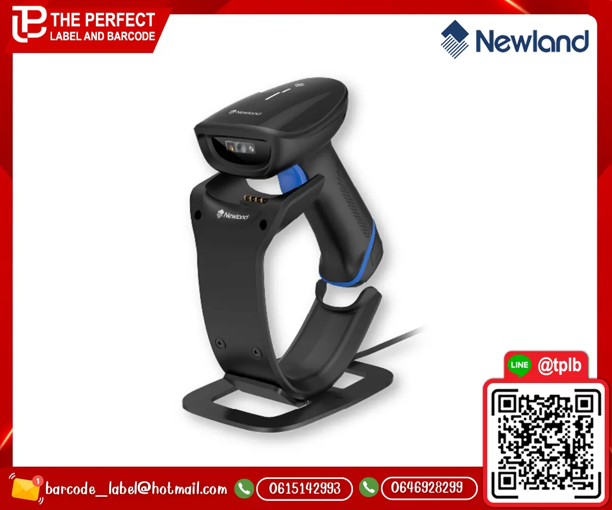 Newland_HR2000-BT