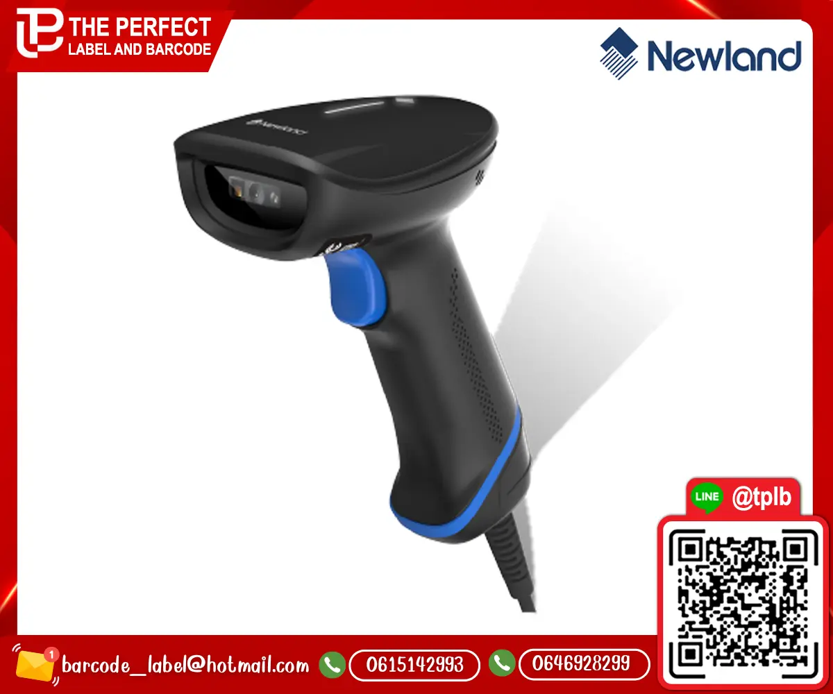 Newland_HR2000