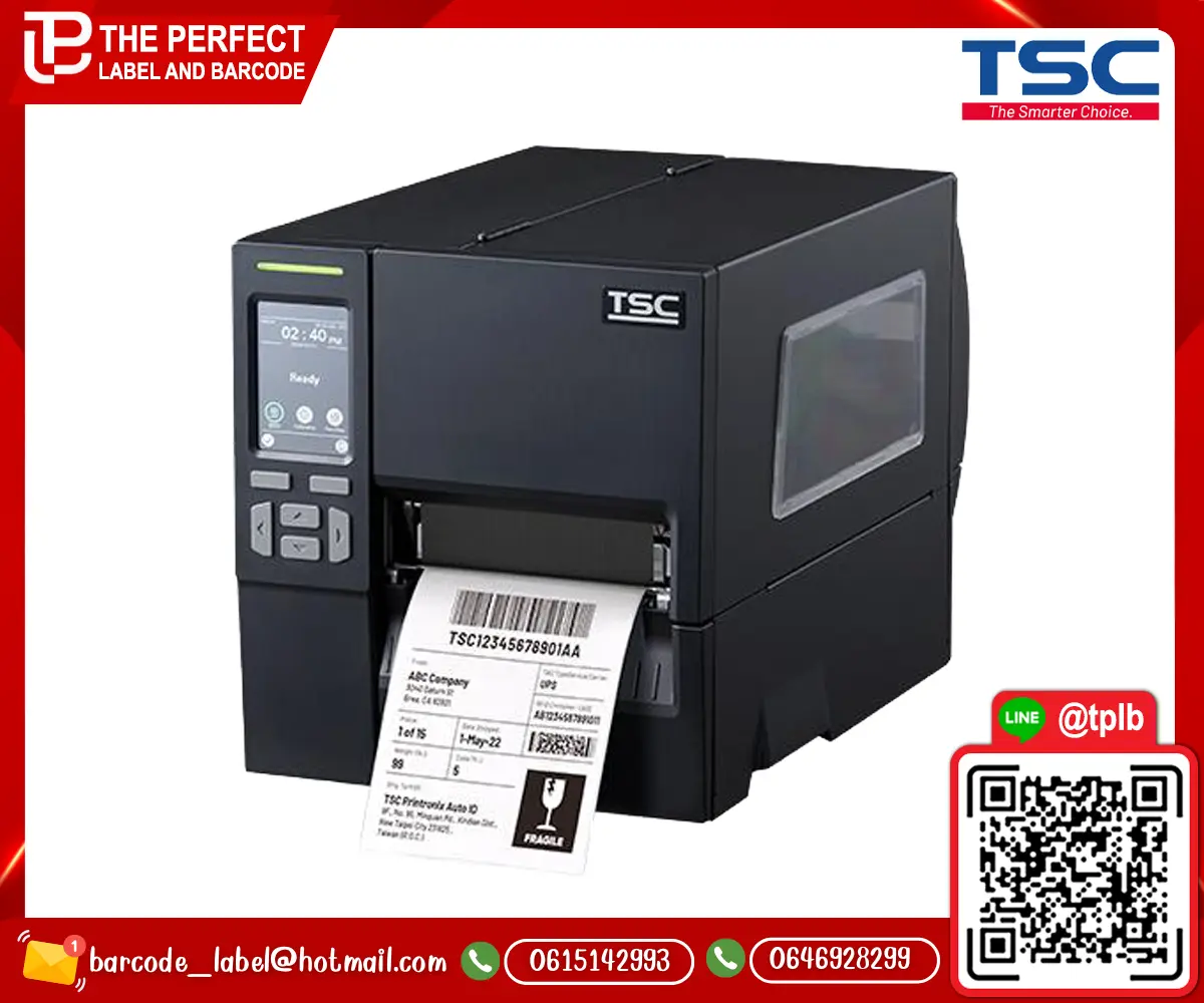 TSC_MB241T