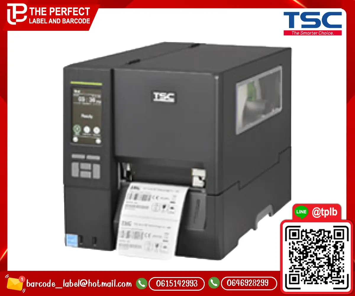 TSC_MH241