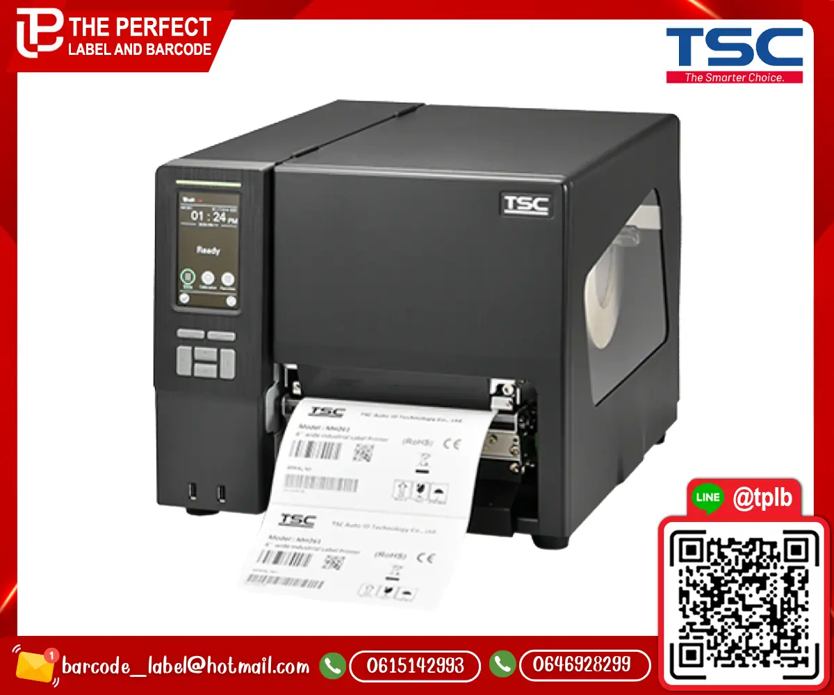 TSC_MH261t