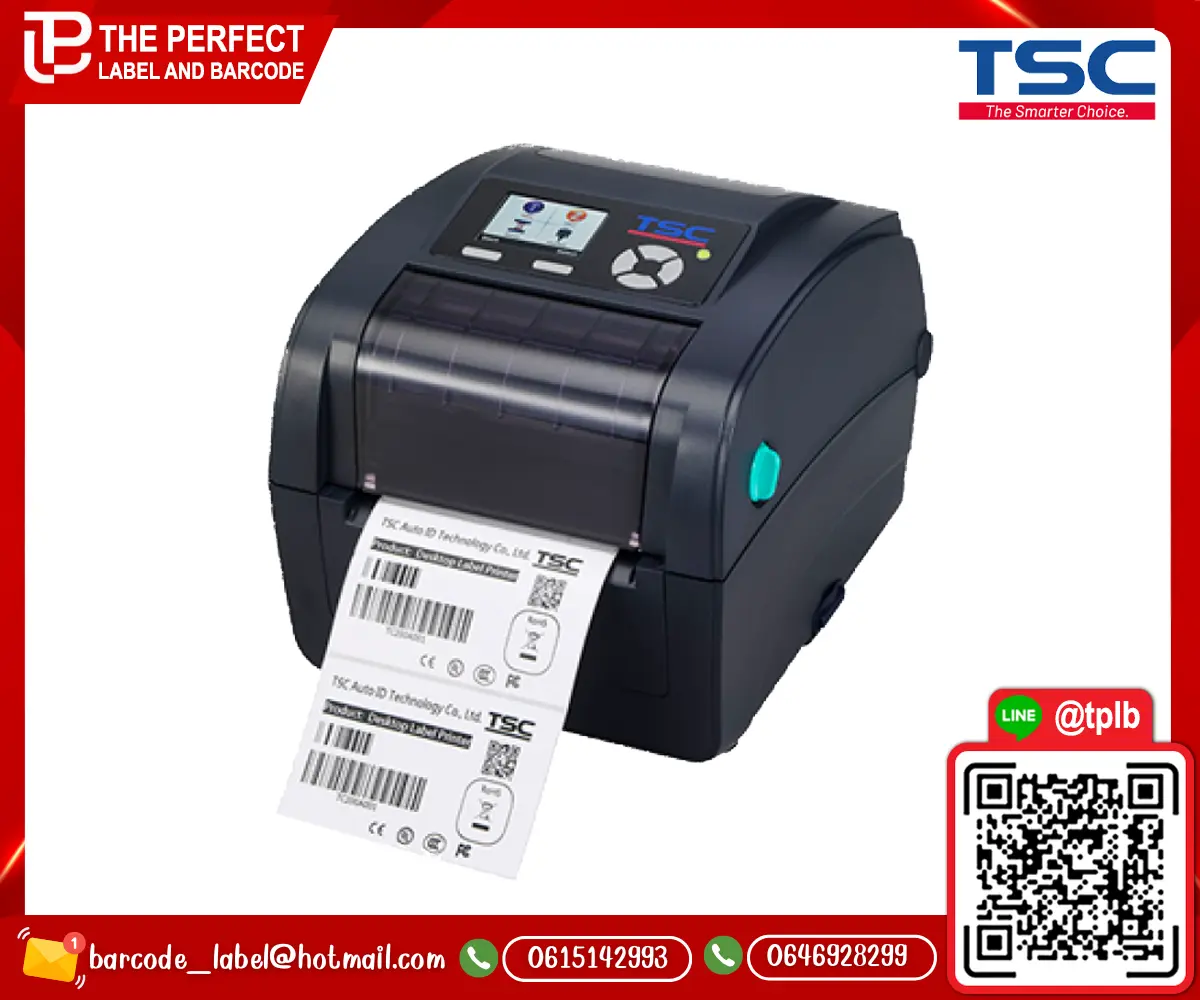 TSC_TC210