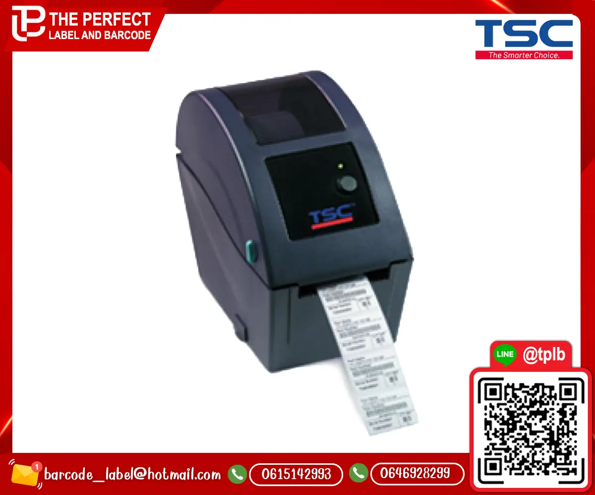 TSC_TDP225