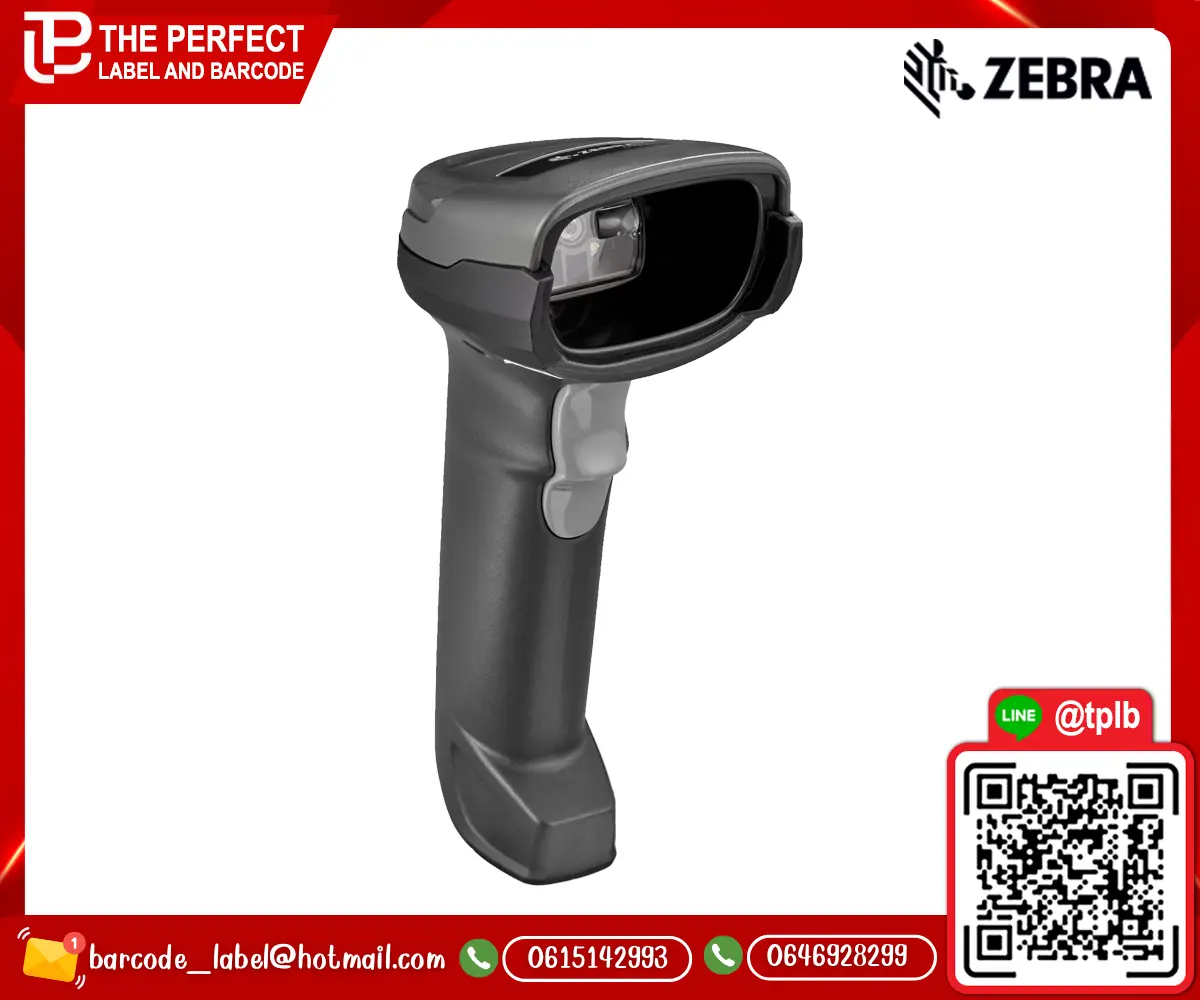 ZEBRA_DS2208