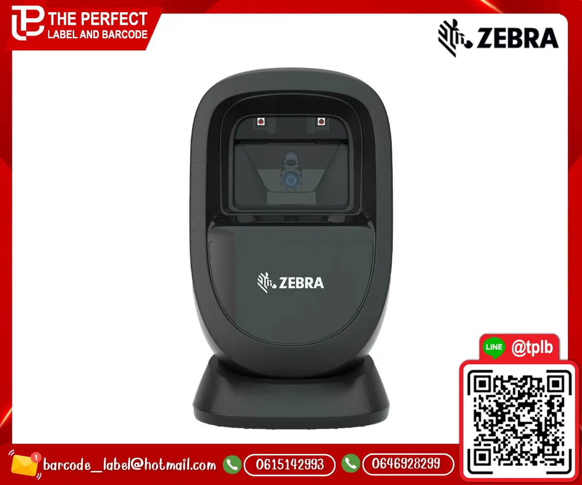 ZEBRA_DS93