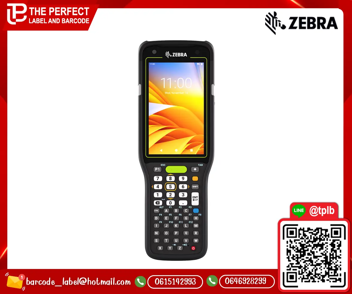 ZEBRA_MC3400