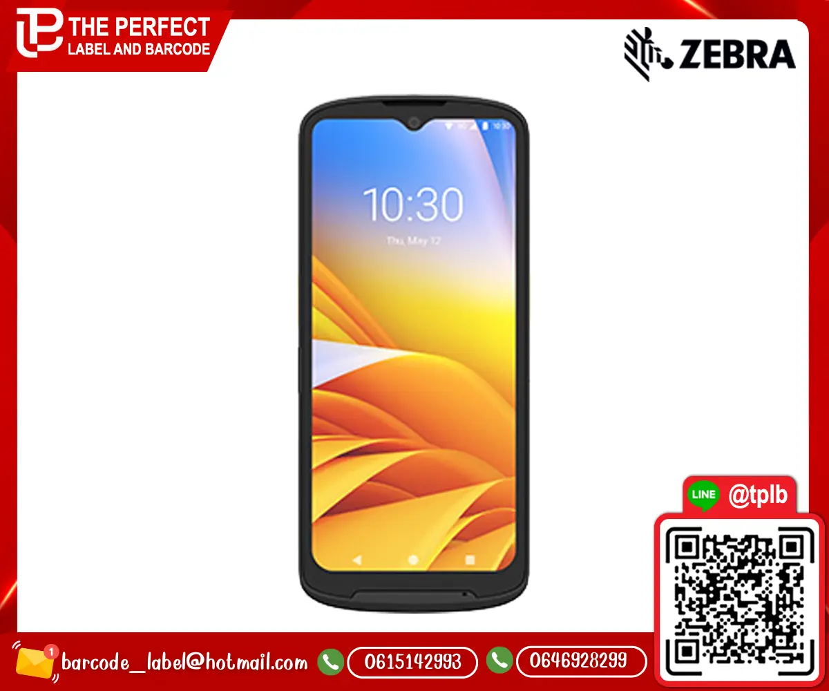 ZEBRA_TC15