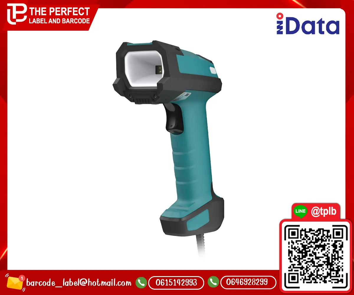 iData-j20