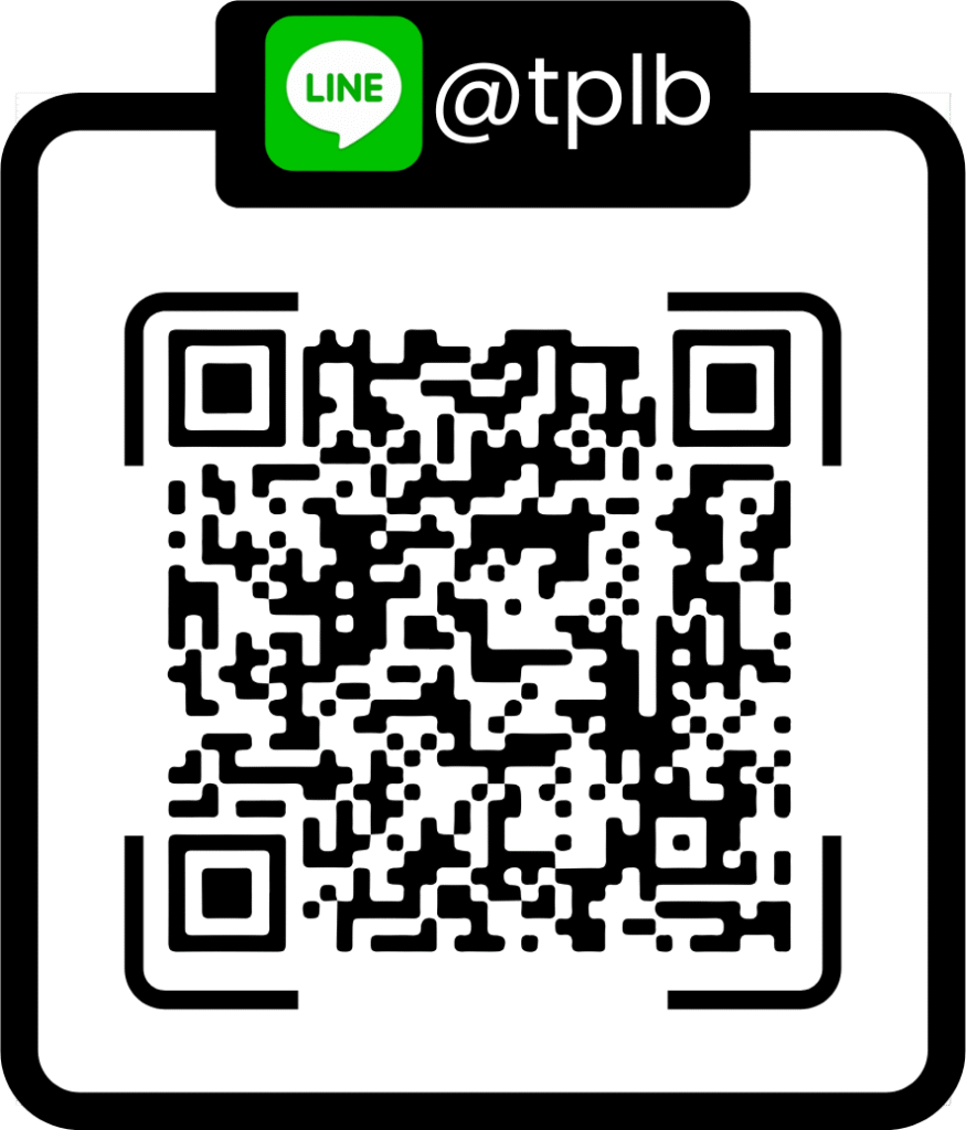 QR - Line